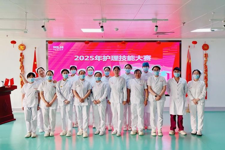 “精益求精,‘针’情守护” ——惠兰医院举办护理技能大赛