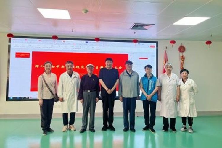 “五老”宣讲传薪火 医社共建树新风 -------惠兰医院联合东湖街道举办“贯彻八项规定精神”主题教育讲座